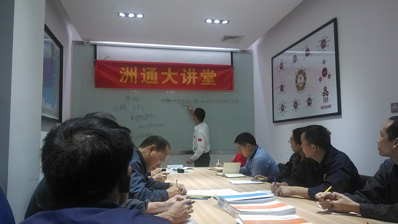 IMG_20161123_140105(800).jpg IMG_20161123_140105(800).jpg