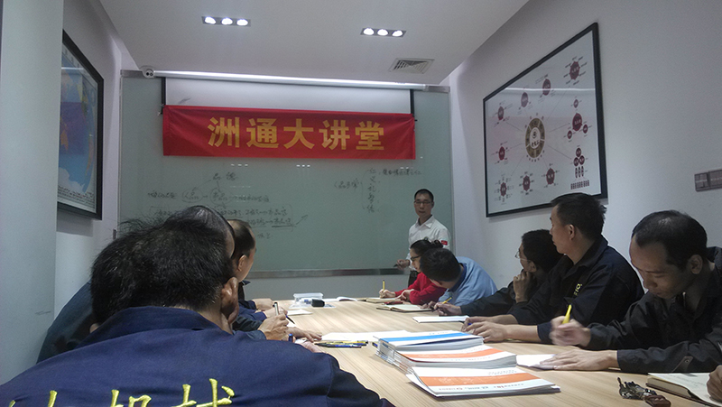 IMG_20161123_141824(800).jpg IMG_20161123_141824(800).jpg