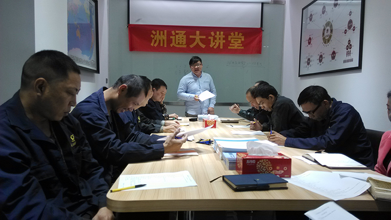 IMG_20161130_141729(800).jpg IMG_20161130_141729(800).jpg