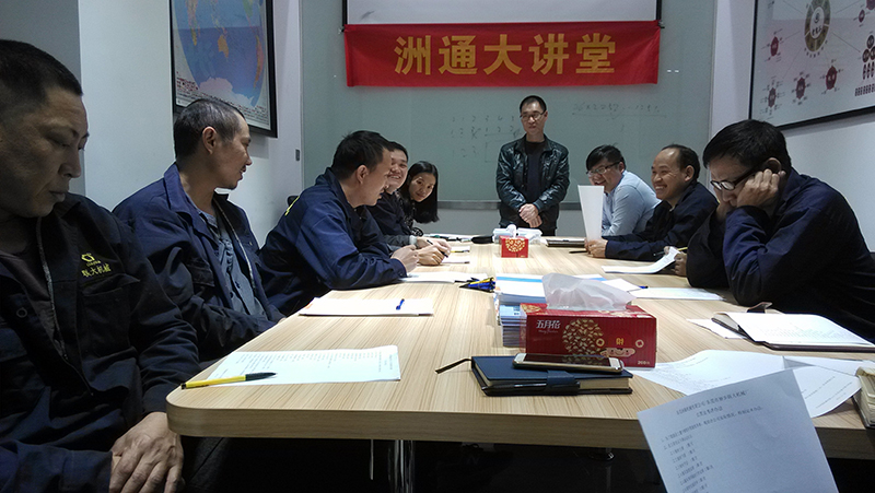 IMG_20161130_142052(800).jpg IMG_20161130_142052(800).jpg