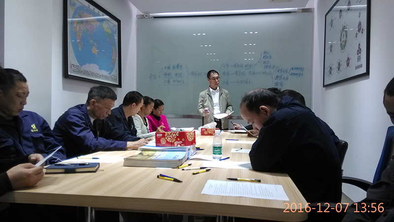 IMG_20161207_135631(800).jpg IMG_20161207_135631(800).jpg