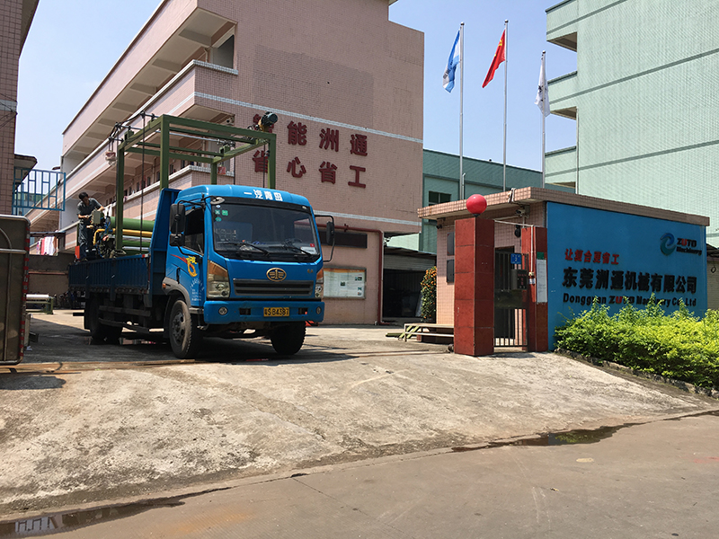 IMG_0512(800).jpg IMG_0512(800).jpg