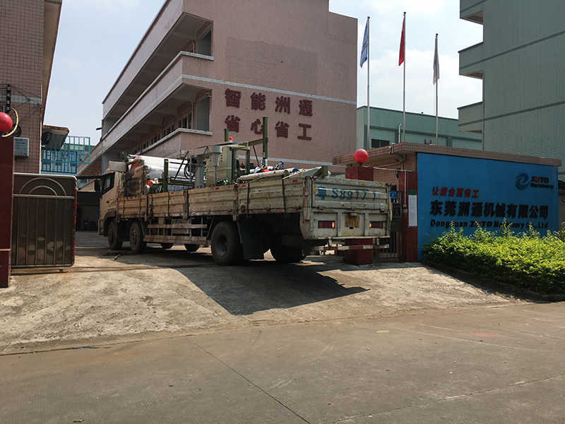 IMG_0525(800).jpg IMG_0525(800).jpg