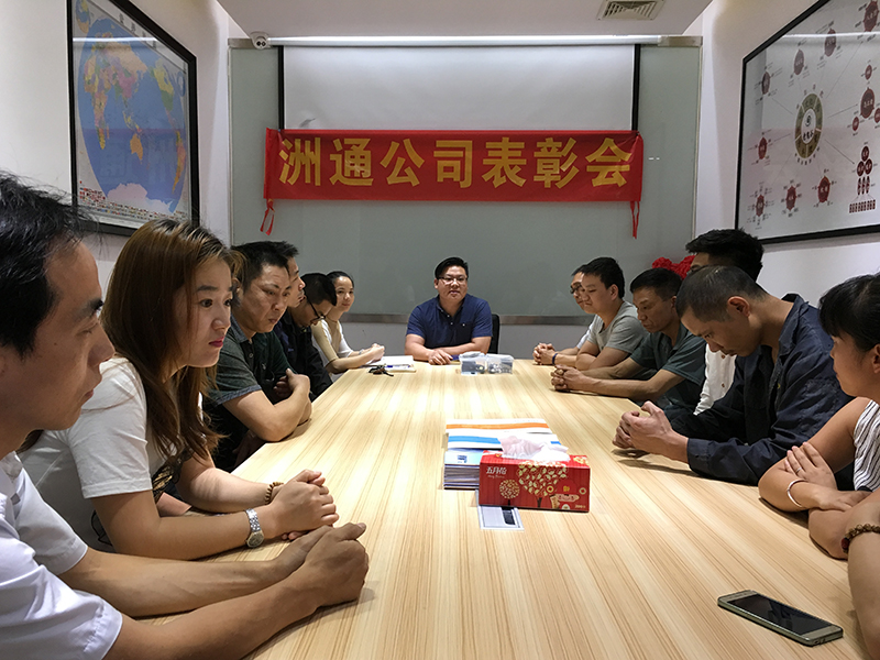 IMG_0678(800).jpg IMG_0678(800).jpg