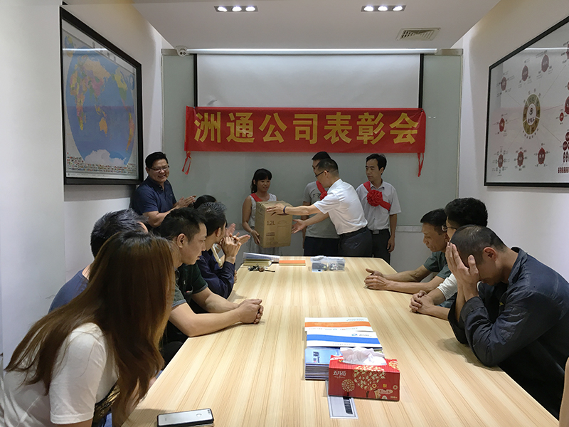 IMG_0686(800).jpg IMG_0686(800).jpg