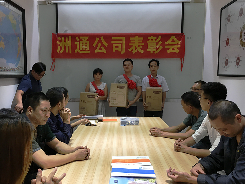 IMG_0689(800).jpg IMG_0689(800).jpg