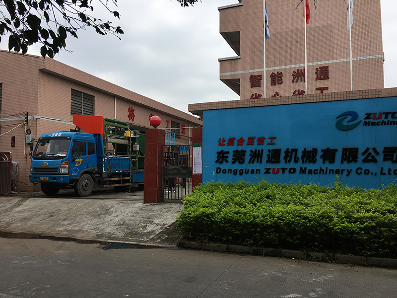 IMG_0762(800).jpg IMG_0762(800).jpg