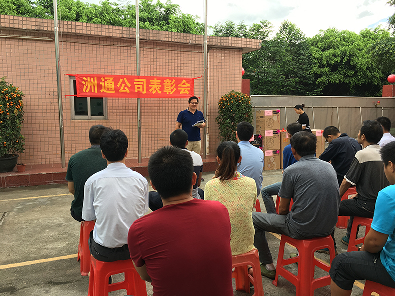 IMG_0899(800).jpg IMG_0899(800).jpg