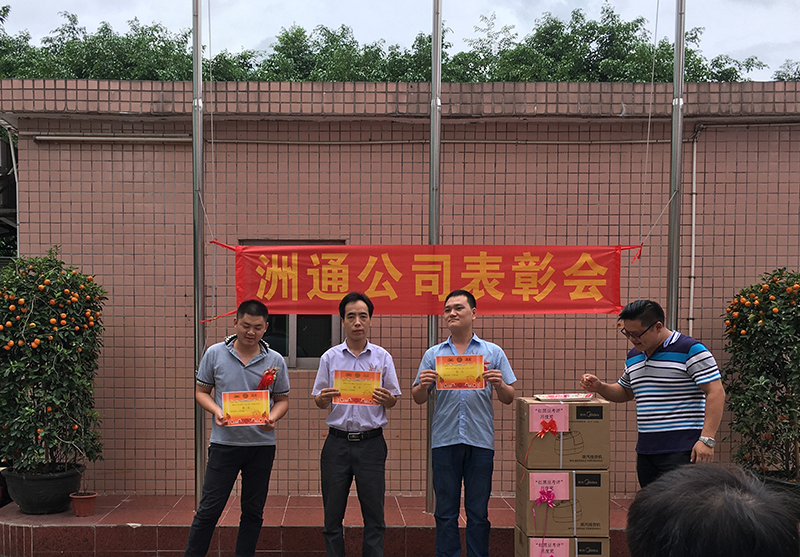 IMG_1052(800).jpg IMG_1052(800).jpg