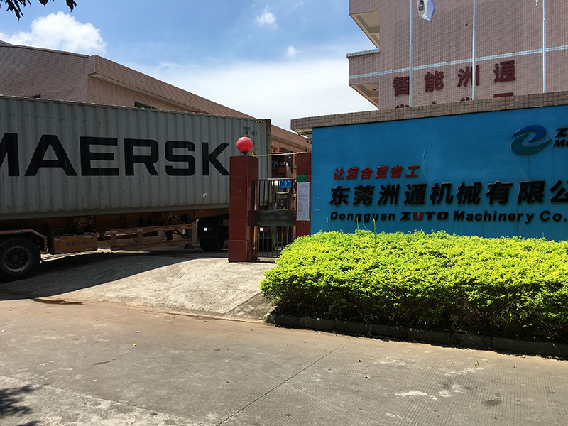 IMG_1193(800).jpg IMG_1193(800).jpg