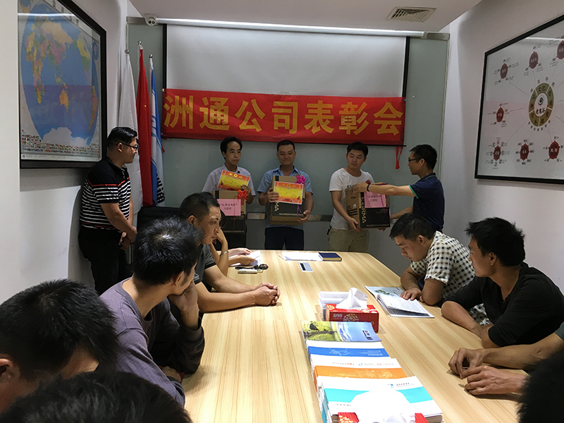 IMG_1271(800).jpg IMG_1271(800).jpg