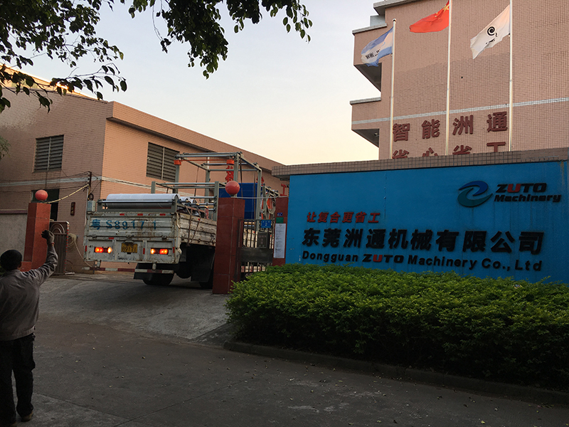 IMG_2038(800).jpg IMG_2038(800).jpg