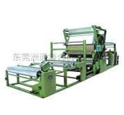 鞋材復合機/貼合機－橫立式雙槽水膠網(wǎng)帶復合機/貼合機LD-002F1